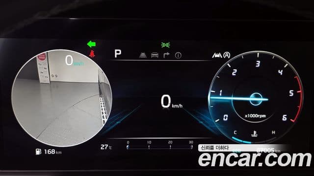 Kia Carnival 2021 — ფოტო 8/20
