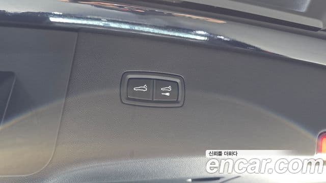 Porsche Cayenne 2023 — Şəkil 16/32