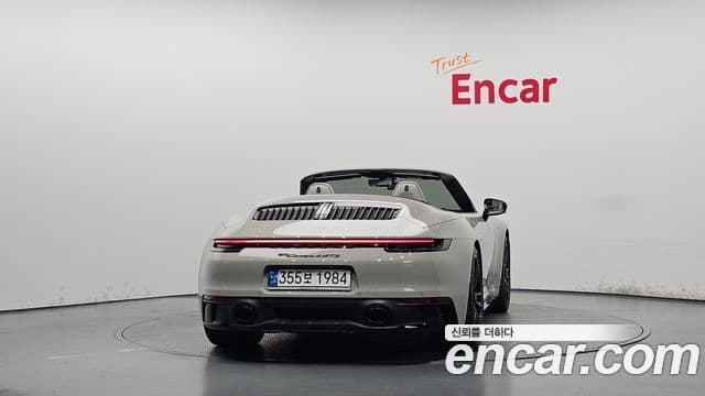 Porsche 911 2023 — Şəkil 1/20