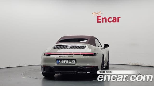 Porsche 911 2023 — Şəkil 3/20