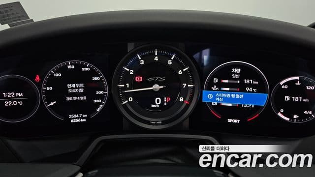 Porsche 911 2023 — Şəkil 6/20