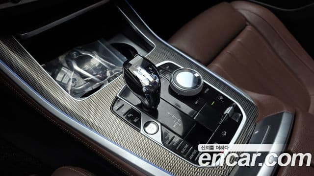 BMW X5 2021 — Şəkil 7/20