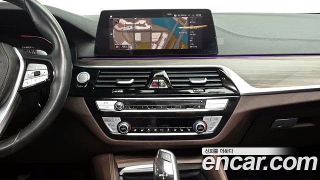 BMW 5 Series 2020 — Şəkil 13/20