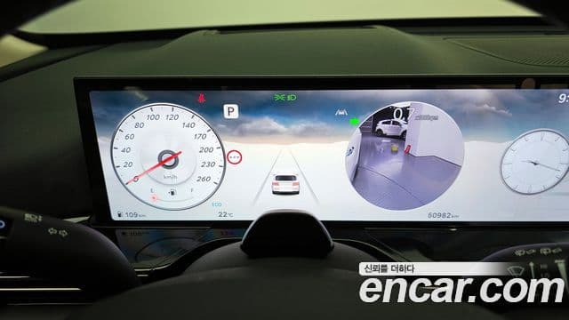 Genesis GV80 2024 — Şəkil 8/20