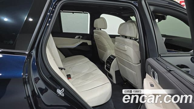 BMW X5 2025 — Şəkil 11/20