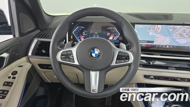 BMW X5 2025 — Şəkil 14/20