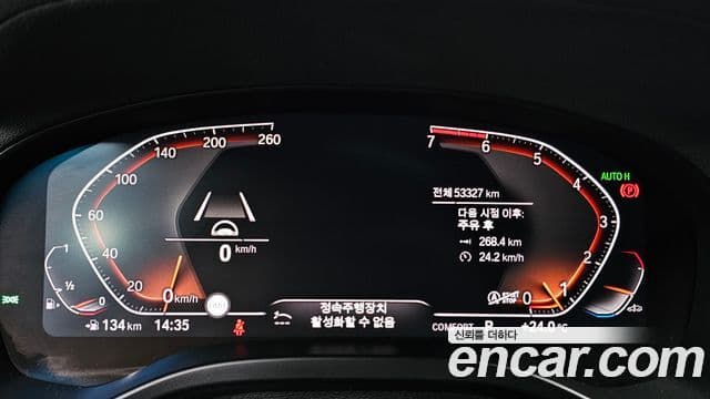 BMW X4 2020 — Photo 4/36