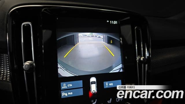 Volvo XC40 2021 — ფოტო 15/20