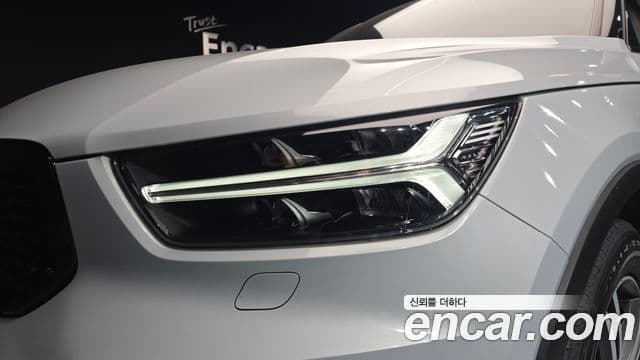 Volvo XC40 2021 — Photo 7/30