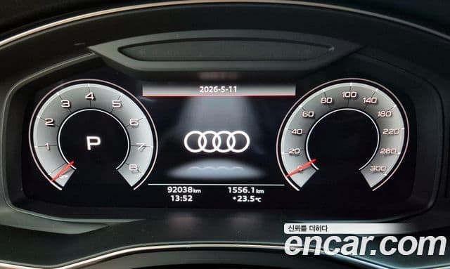 Audi A6 2021 — Şəkil 8/20