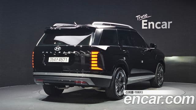 Hyundai Palisade 2025 — ფოტო 2/20