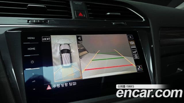 Volkswagen Tiguan Allspace 2022 — ფოტო 14/20