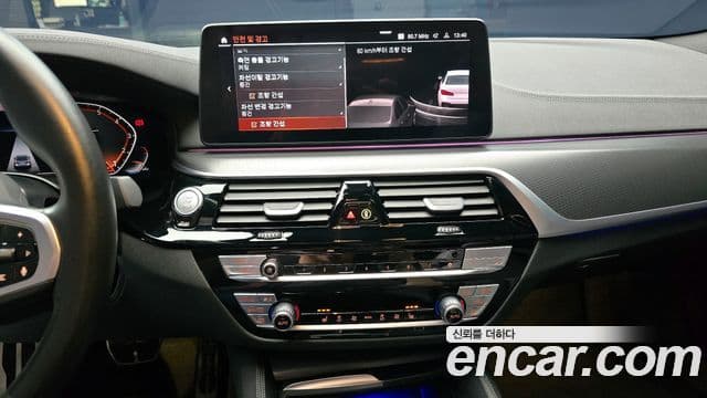 BMW 5 Series 2022 — ფოტო 14/20