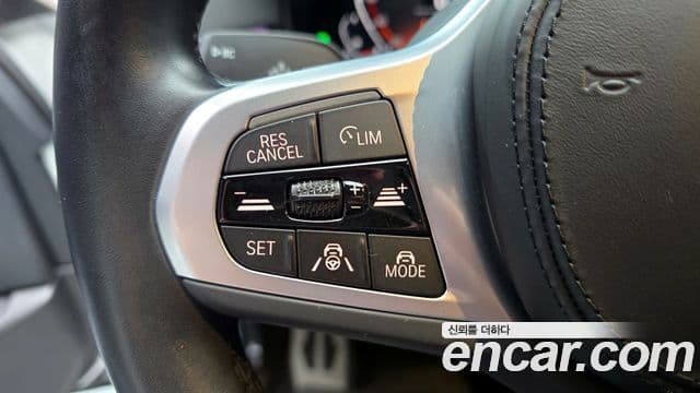 BMW 5 Series 2022 — ფოტო 16/20
