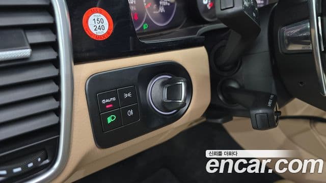 Porsche Cayenne 2023 — Photo 8/35