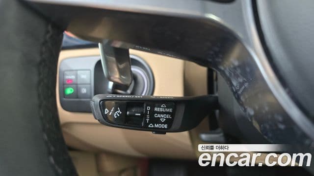 Porsche Cayenne 2023 — Photo 26/35
