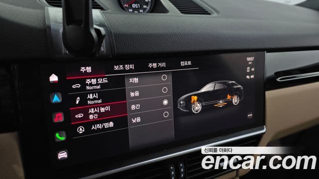 Porsche Cayenne 2023 — Photo 19/35