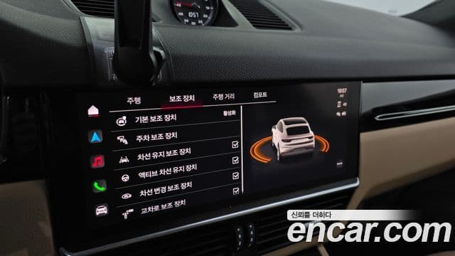 Porsche Cayenne 2023 — Photo 27/35