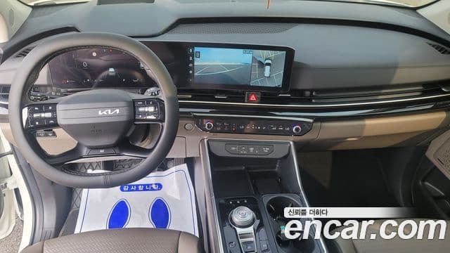 Kia Carnival 2025 — Şəkil 6/20