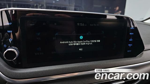 Hyundai Sonata Hybrid 2020 — Şəkil 29/32