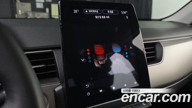Renault Samsung XM3 2023 — Photo 10/30