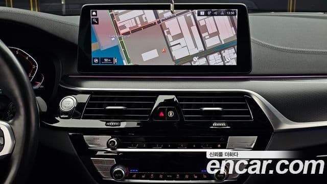 BMW 5 Series 2023 — Şəkil 14/20