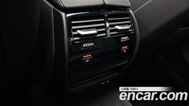 BMW 5 Series 2023 — Şəkil 17/20
