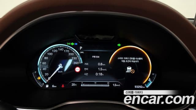 Genesis Electrified G80 2022 — Şəkil 8/20