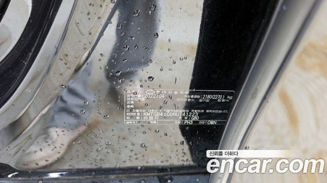 Genesis Electrified G80 2022 — Şəkil 18/20