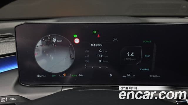 Kia K8 2024 — ფოტო 8/20
