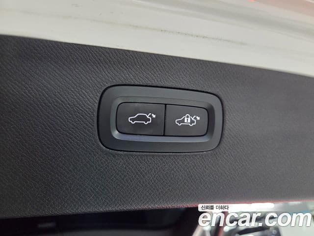 Volvo XC90 2022 — Şəkil 3/20
