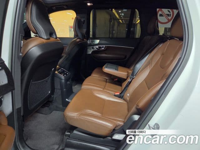 Volvo XC90 2022 — Şəkil 2/20