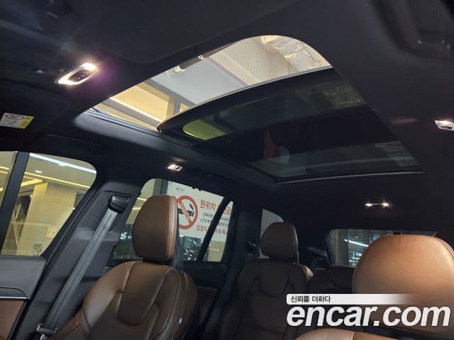 Volvo XC90 2022 — Şəkil 18/20