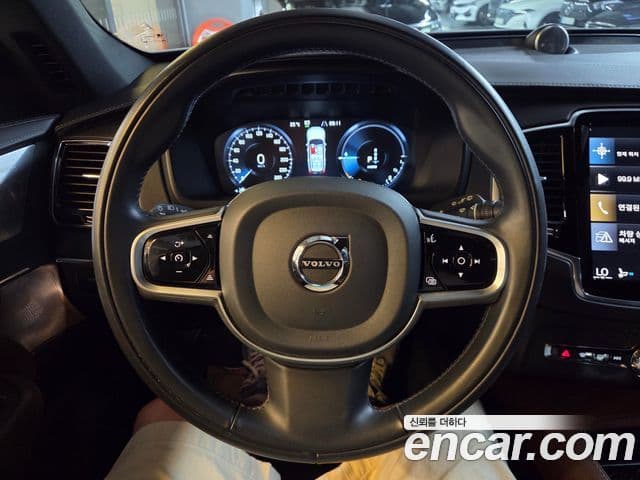 Volvo XC90 2022 — Şəkil 20/20