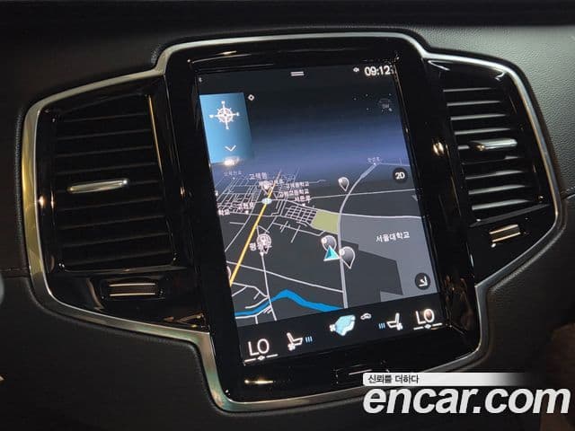 Volvo XC90 2022 — Şəkil 10/20