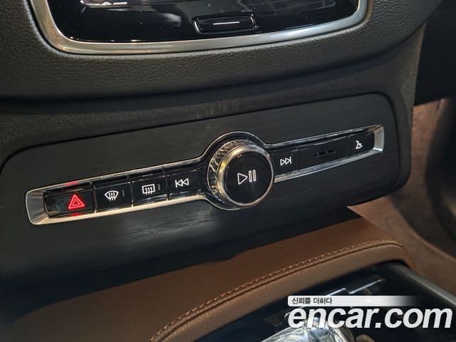 Volvo XC90 2022 — Şəkil 19/20