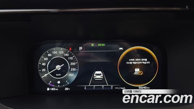 Kia Sorento 2023 — ფოტო 8/20