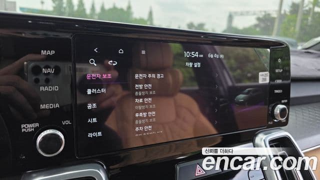 Kia Sorento 2023 — ფოტო 17/20