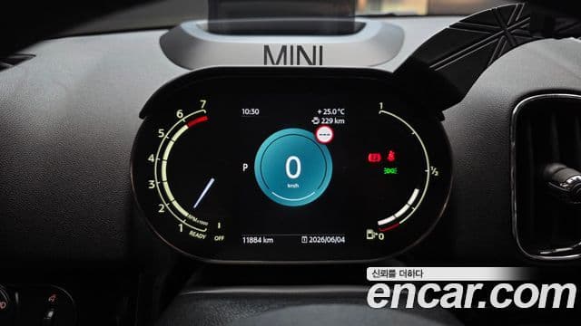 Mini Cooper Countryman 2023 — Photo 19/20