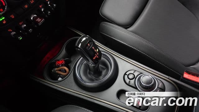 Mini Cooper Countryman 2023 — Photo 11/20