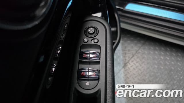 Mini Cooper Countryman 2023 — Photo 9/20