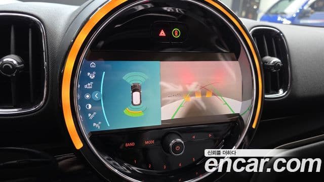 Mini Cooper Countryman 2023 — Photo 20/20