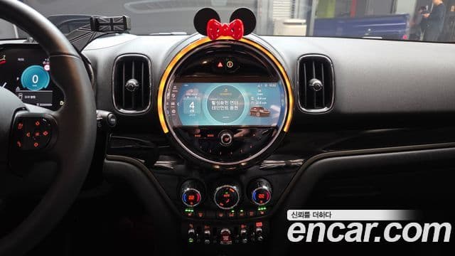 Mini Cooper Countryman 2023 — Photo 16/20