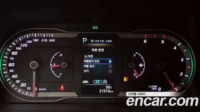 Hyundai The New Tucson 2023 — Şəkil 8/20