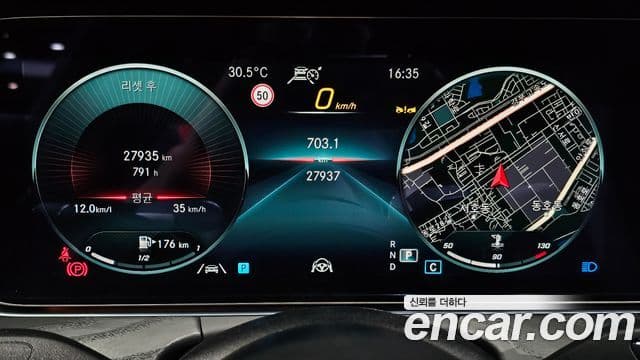 Mercedes-Benz E-Class 2022 — Şəkil 7/20