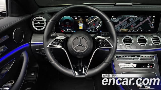 Mercedes-Benz E-Class 2022 — Şəkil 14/20