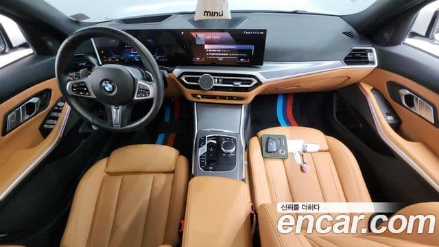 BMW 3 Series 2023 — Şəkil 7/20