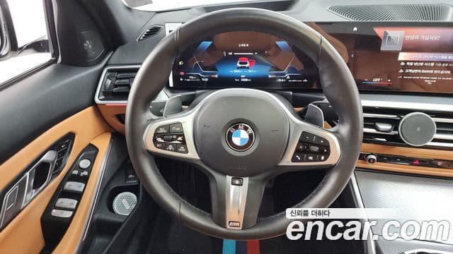 BMW 3 Series 2023 — Şəkil 13/20