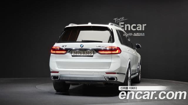 BMW X7 2024 — Şəkil 13/20