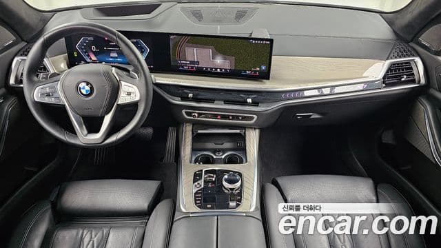 BMW X7 2024 — Şəkil 14/20